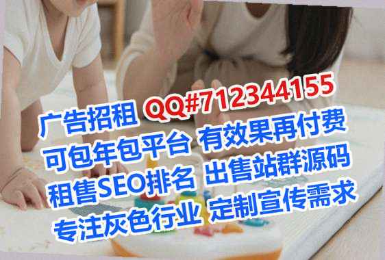 千阳孕母医学检验公司